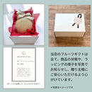 静岡県産 クラウンメロン (約1.4kg) 1玉