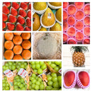 ハピスク｜毎月届く旬のフルーツサブスクリプション (3ヵ月)