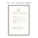 フルーツバスケット Original