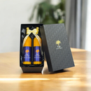プレミアムみかんジュース  ギフトボックス ＜500ml x 2本＞