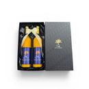 プレミアムみかんジュース  ギフトボックス ＜500ml x 2本＞