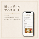 静岡県産 クラウンメロン (約1.4kg) 2玉