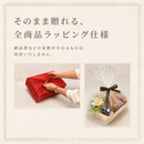 静岡県産 クラウンメロン (約1.4kg) 2玉