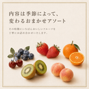 静岡県産 クラウンメロン (約1.4kg) 2玉