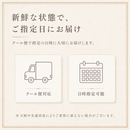 静岡県産 クラウンメロン (約1.4kg) 2玉